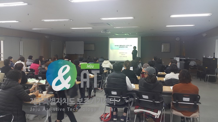 KakaoTalk_20180228_144618155.jpg