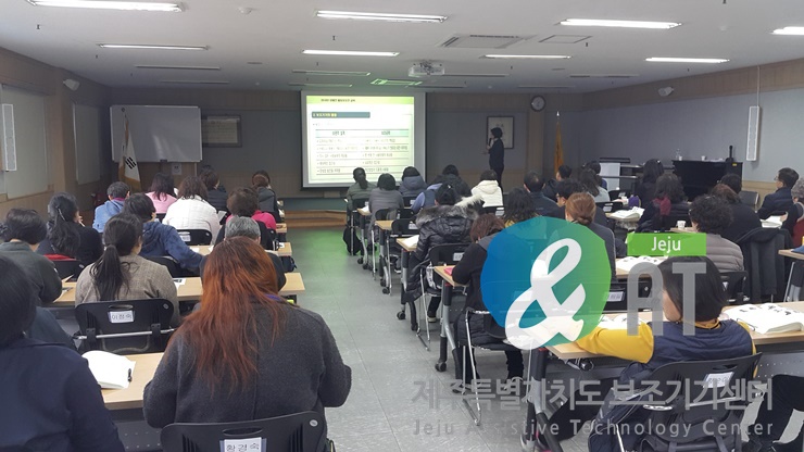 KakaoTalk_20180228_144617241.jpg