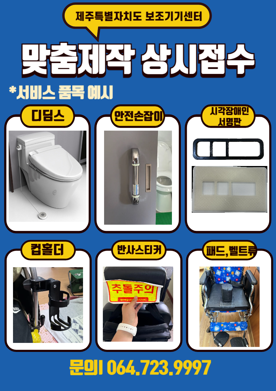8a5ec34c3d5fb15ad45e0f13451e1437_1740615348_7464.png