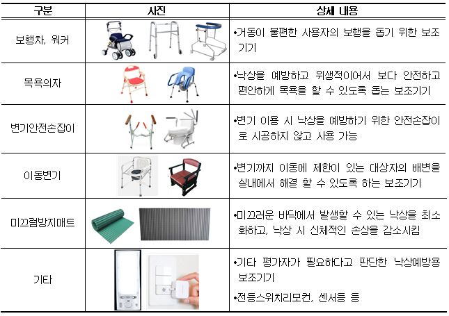 캡처.JPG